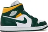 Air Jordan 1 Mid Sonics - EU: 44 Productafbeelding-voorbeeld 3