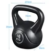 Yaheetech 16 kg Kettlebell Kugelhantel Produktbild-Vorschau 2