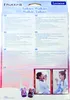 Lexibook - Disney Frozen - Walkie Talkie (100 m) (TW12FZ) Produktbild-Vorschau 13