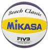 Elke Volleybal Mikasa Bv551c Bal B Productafbeelding-voorbeeld 1