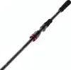 Daiwa Ballistic Air 2,70m 10-35g Spinnrute Produktbild-Vorschau 4