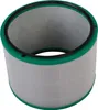 Hochwertiger HEPA Filter passend für Dyson Pure Cool Link Produktbild-Vorschau 1