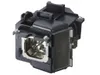 Sony LMP-H260 Original Ersatzlampe für VW500ES Produktbild-Vorschau 2