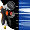 KESSER® Premium Gartenschlauch Flexibler Wasserschlauch Produktbild-Vorschau 5