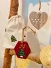 Oblique Unique Weihnachten Sticker Mix 72 Stk. Aufkleber Produktbild-Vorschau 4
