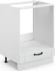 Meuble pour four Vicco Fame-Line Blanc campagne 60cm sans Voir les images du produit 1