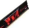 DDR4 8GB PC 3000 Aegis F4-3000C16S-8GISB Arbeitsspeicher Produktbild-Vorschau 9