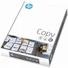 HP Copy Paper 80 gsm, 500 listů/A4/210 x 297 mm, A4 Náhled obrázku produktu 3