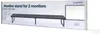 The image shows the packaging of a monitor stand for two monitors. Náhled obrázku produktu
