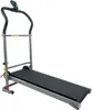 Walking Laufband, mechanisch klappbar Laufband, für zuhause Produktbild-Vorschau 1