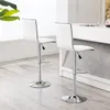 IWMH Barhocker 2er Set Kunstleder Barstuhl Höhenverstellbar Produktbild-Vorschau 5