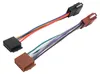 ISO-Radiokabelbaumadapter, 16-polig, Stecker-Adapter Podgląd zdjęcia produktu