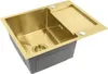 A gold sink with a gray base and a silver drain. Produktbild-Vorschau