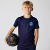 Paris Saint-Germain Fußball - PSG - Kinder - Freizeitball - Produktbild-Vorschau 2