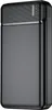 Maxlife Powerbank MXPB-01 20000 mAh Ladegerät schwarz Produktbild-Vorschau 11