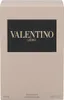 A product box for Valentino Uomo Eau de Toilette. Anteprima dell’immagine prodotto