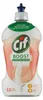 Cif | Geschirrspülmittel - 450 Ml - Extra Glanz - Produktbild-Vorschau 2