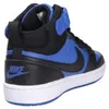 Nike Sneakers CD7782-404 in Multicolored color size 38 Anteprima dell’immagine prodotto 26