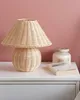BELIANI Tischlampe Naturfarben Rattan Kugelfuß 31 cm Produktbild-Vorschau 3