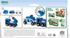 Train BRIO World Special Edition Voir les images du produit 5