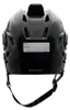 Conjunto de casco y protectores Bauer RE-AKT 55, color Vista previa de la imagen del producto 2