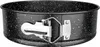 Marmorkuchenform 26cm BRUNBESTE BB-1022 Produktbild-Vorschau 3