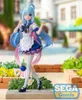 Konosuba An Explosion on This Wonderful World Aqua Figur Produktbild-Vorschau 9