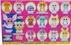 Blue Ocean Glubschi Serie 5 - Star Edition - Sammelfiguren Produktbild-Vorschau 4