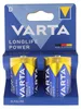 VARTA Longlife Power D LR20 alkaline batterij, 1,5V – 2 Productafbeelding-voorbeeld 27