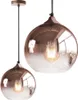 Toolight Pendellampe App313 Ball Metall - Glas E27 1-Punkt Produktbild-Vorschau 1