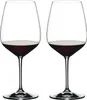 Riedel EXTREME CABERNET 2 Stück 444100098 Anteprima dell’immagine prodotto 7