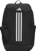 Batoh Adidas IP9884 Náhled obrázku produktu 7
