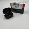 Bose QuietComfort Earbuds schwarz Produktbild-Vorschau 11