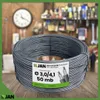 Napínací drát - drát s povrchovou úpravou - grafit - 50 M - Náhled obrázku produktu 5
