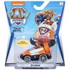 Spin Master 6065501 Paw Patrol Aqua Pups True Meta Produktbild-Vorschau 13