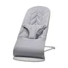 Babybjorn - Lettino Bliss Woven, trapunta Petal, grigio Anteprima dell’immagine prodotto 7