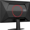 Aoc 24G4Hre 27" 16:9 Ips 1920X1080 - 27" Produktbild-Vorschau 11
