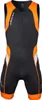 Aropec Triathlon Einteiler Lion Herren - Trisuit Men, Produktbild-Vorschau 4