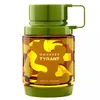 A product shot of a bottle of perfume. Produktbild-Vorschau