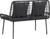 vidaXL Gartenbank Schwarz und Anthrazit Poly-Rattan Produktbild-Vorschau 7