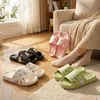 Hausschuhe Damen Bunny Design EVA rutschfeste Sohle - Weiß, Produktbild-Vorschau 8