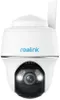 Outdoor Camera - REOLINK - G430 - Solar Panel - White Productafbeelding-voorbeeld 9