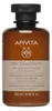 Apivita Shampoo Apivita Hair Care Shampoo Dry Dandruff Produktbild-Vorschau 3