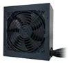 LC-Power LC420H-12 V2.31, 400 W, 180 - 240 V, 24-pin ATX, Produktbild-Vorschau 1