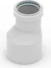 REHAU RAUPIANO PLUS, Übergangsrohr, DN 125/110, 1 Stk. Produktbild-Vorschau 3