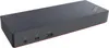 Lenovo ThinkPad Dock Thunderbolt 3 Voir les images du produit 7