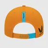New Era Uni 9Forty Snapback F1 McLaren, One Size, orange Produktbild-Vorschau 15
