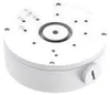 TP-Link VJB-305, Weiß, Aluminium, 150 mm, 155,6 mm, 51 mm, Produktbild-Vorschau 1