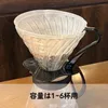 HARIO Kaffeefilter "V60" Gr.03 157212 4977642730151 Podgląd zdjęcia produktu 4