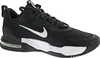 NIKE Trainingsschuh Air Max Alpha Trainer 5 Produktbild-Vorschau 48